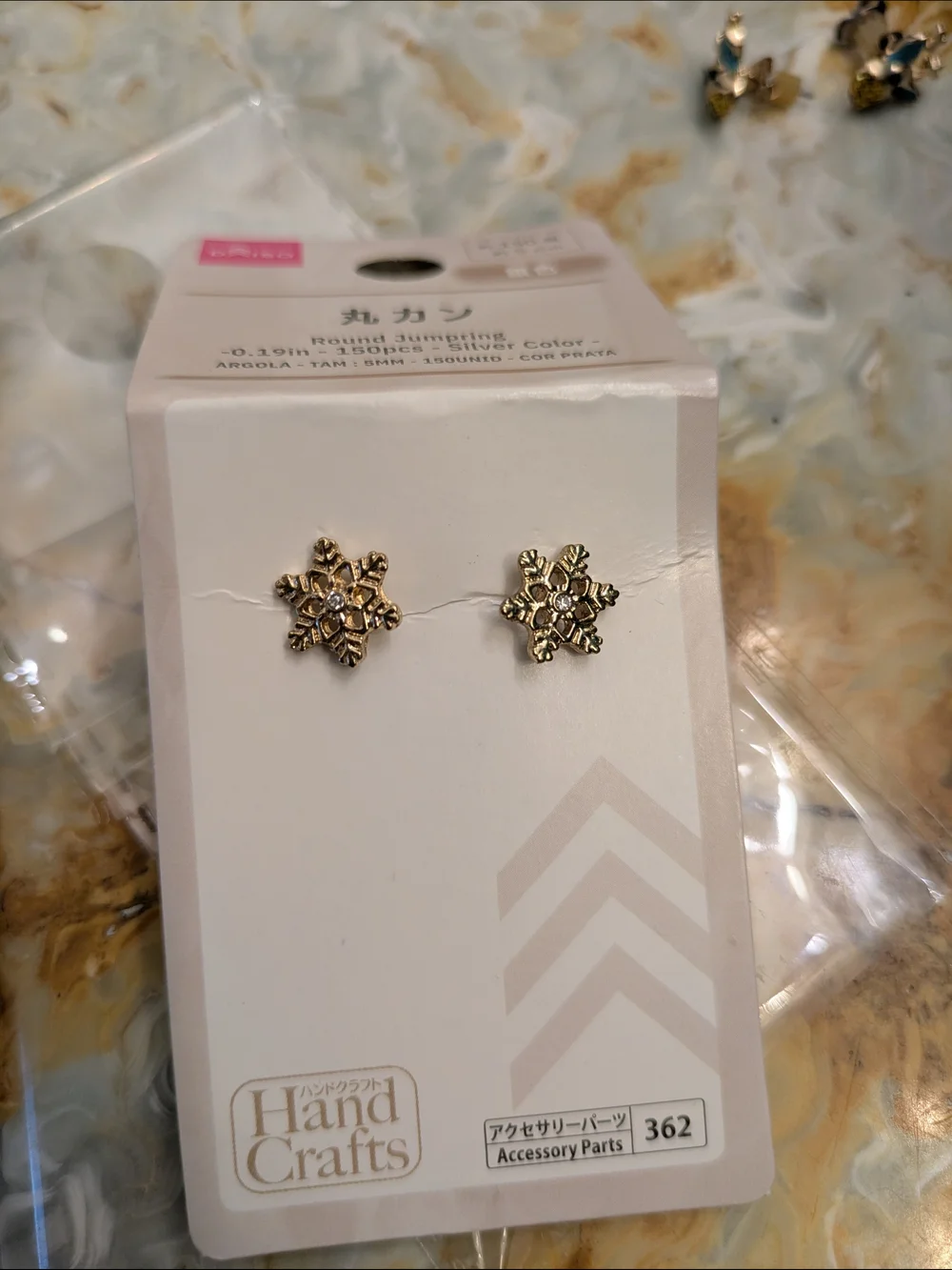 Forever 21 Gold Snowflake Stud Earrings